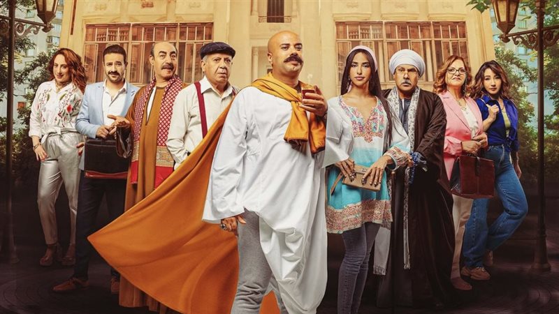 أبطال مسلسل على باب