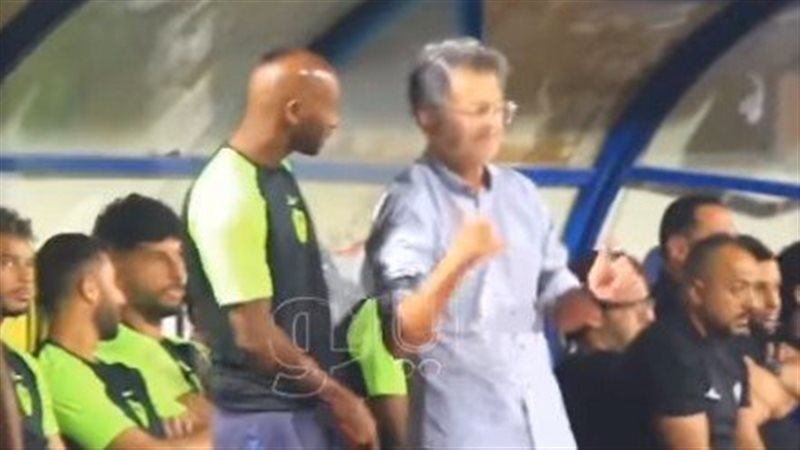 الزمالك، فيتو 