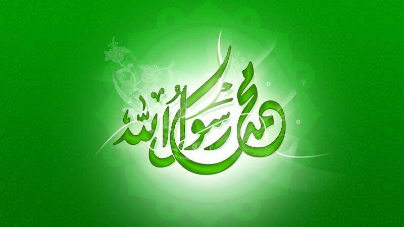 الصلاة على النبي،