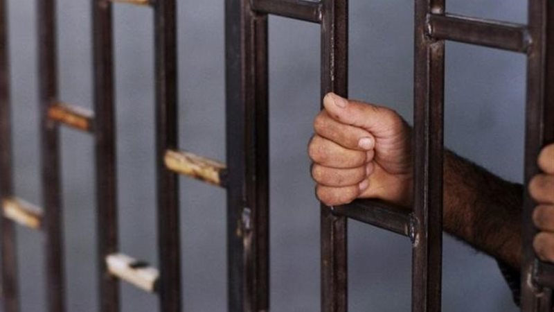 حبس، فيتو