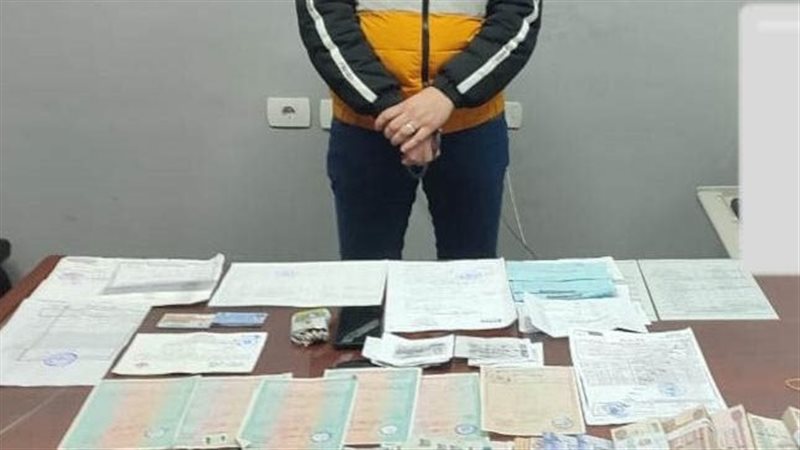 تزوير المحررات، فيتو
