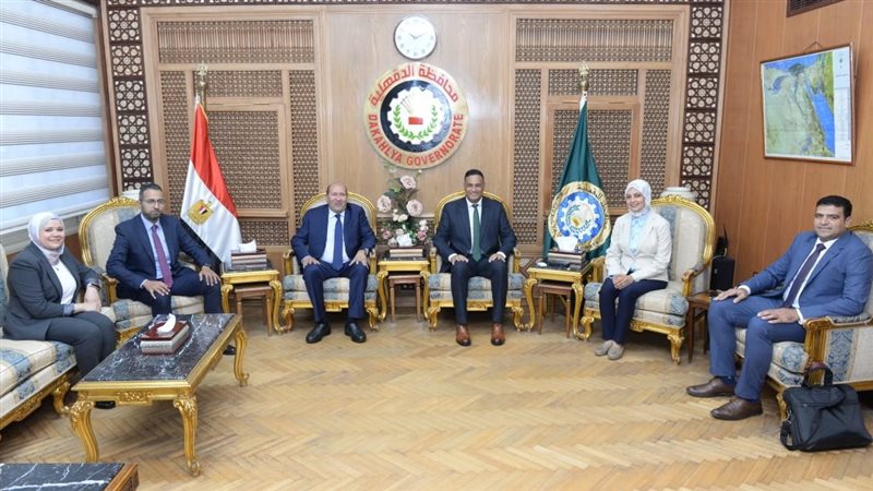وزارة التخطيط،فيتو