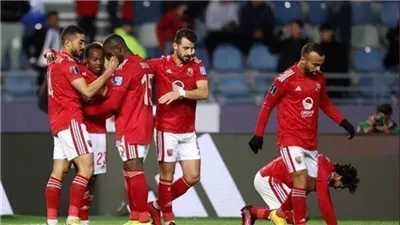 دوري أبطال أفريقيا، كشف حساب الأهلي أمام أندية أثيوبيا 