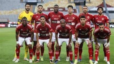 دوري أبطال أفريقيا، التشكيل المتوقع للأهلى أمام سان جورج الإثيوبي