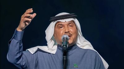 بأغانٍ وطنية استثنائية، محمد عبده يلهب حماس جمهوره باحتفالات اليوم الوطني السعودي (فيديو)
