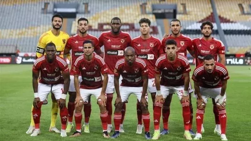 الأهلى، فيتو