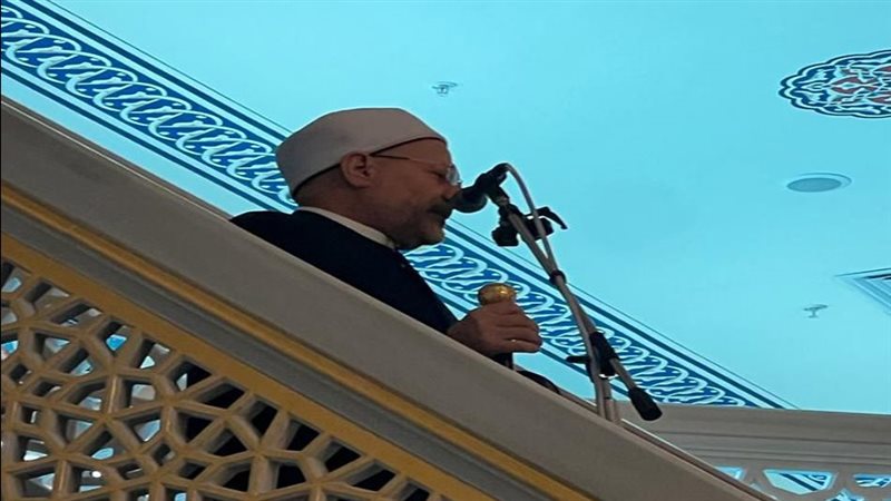 خطبة مفتي الجمهورية