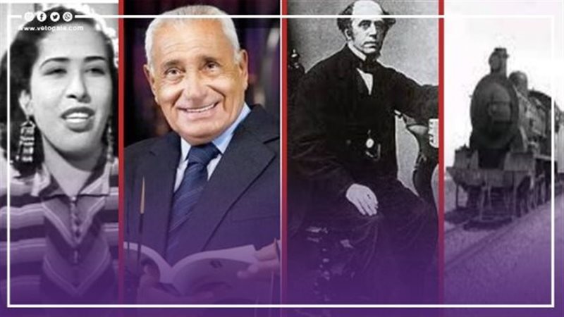 أحداث 23 سبتمبر،