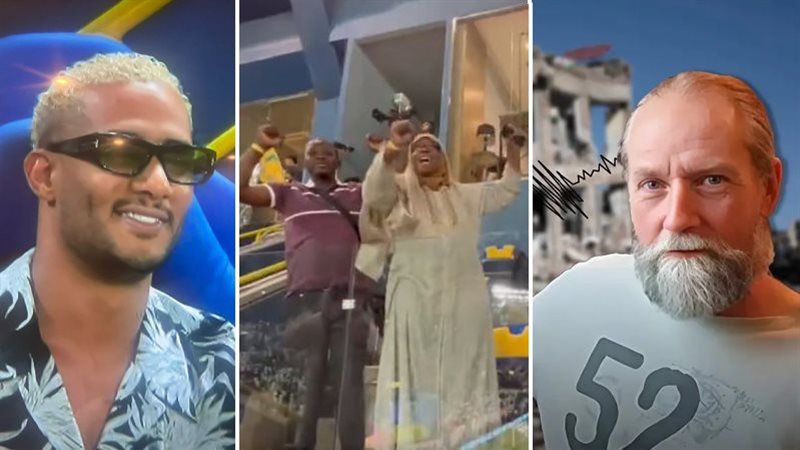 أخبار مصر، فيتو