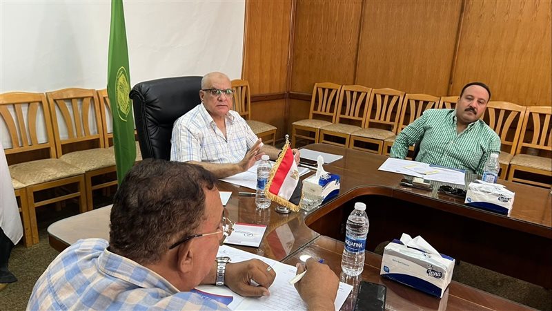 مجلس إدارة الغرفة