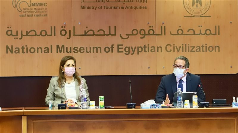 اجتماع مجلس إدارة