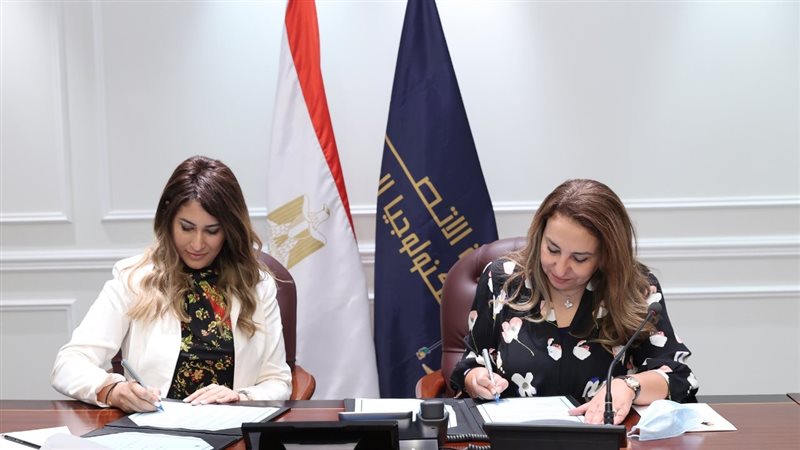 توقيع بروتوكول التعاون