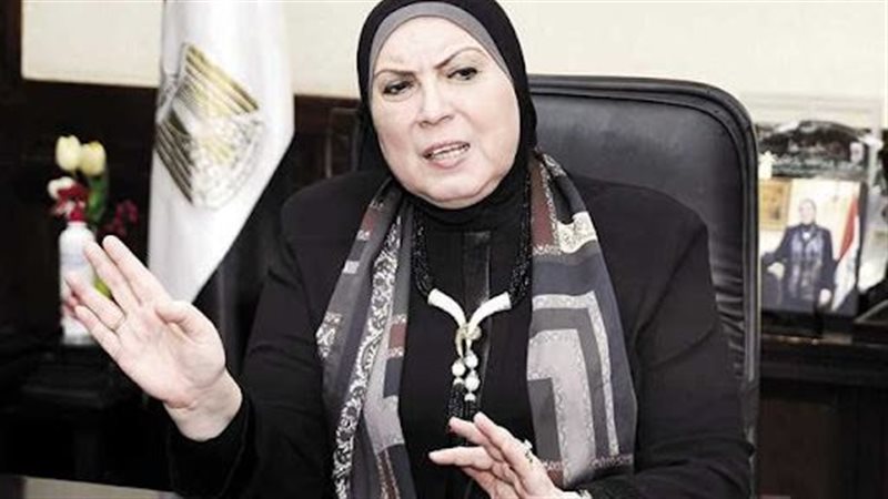 وزيرة التجارة والصناعة