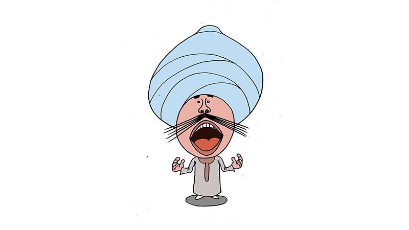 الكلام على مين..