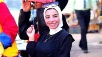 بدء محاكمة قاتلي فتاة المول بكفر الدوار 