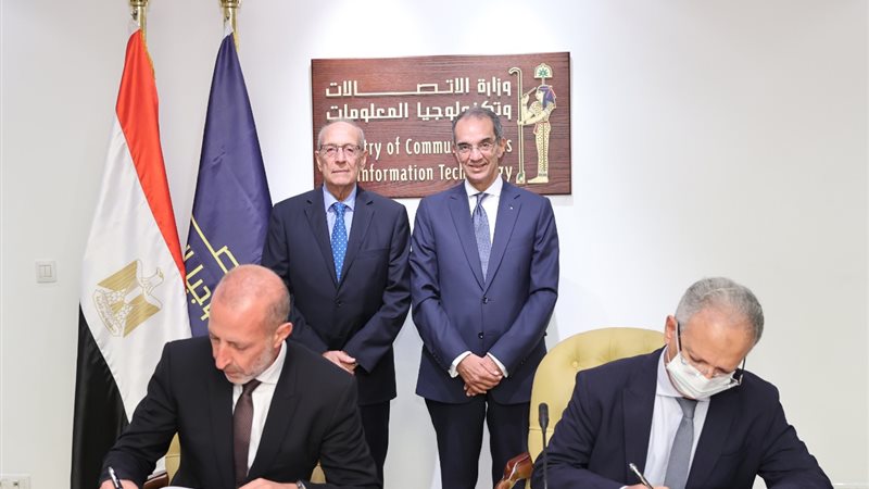 مراسم توقيع شراكة
