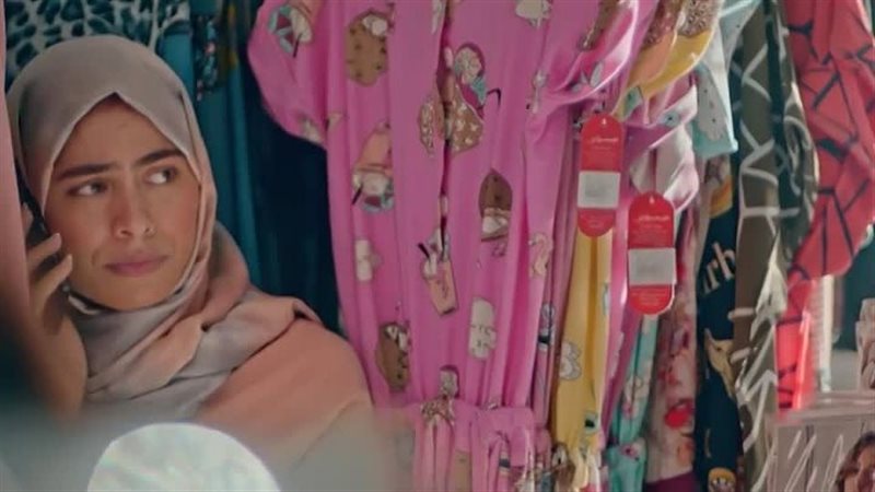هاجر أحمد