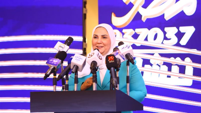نيفين القباج وزيرة