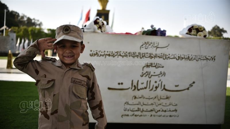 احتفالات المواطنين