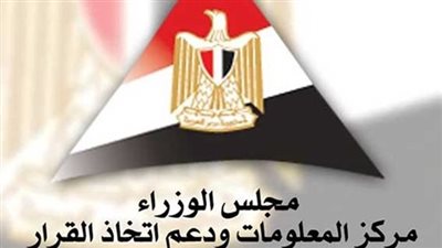 ارتفاع قيمة الصادرات غير البترولية خلال الربع الأول من 2021 بنسبة 15.4%