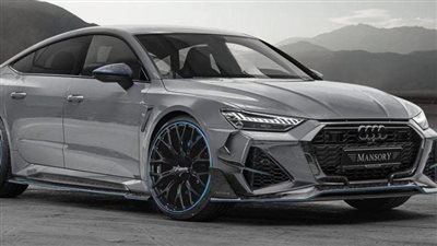 تفاصيل حزمة تعديل سيارات أودي RS7 من مانسوري