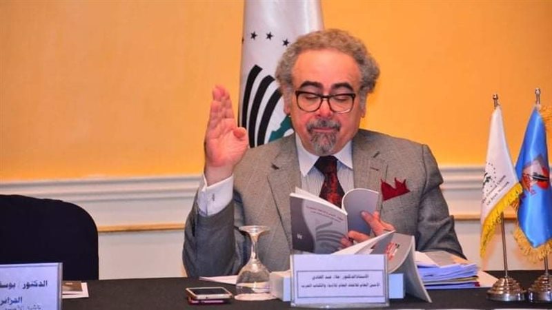 الدكتور علاء عبد