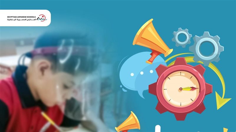 المدارس المصرية اليابانية