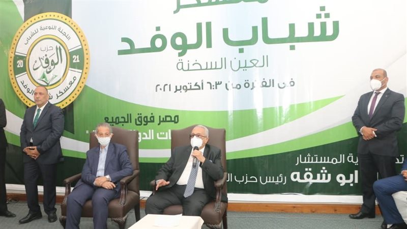 بهاء ابو شقه رئيس