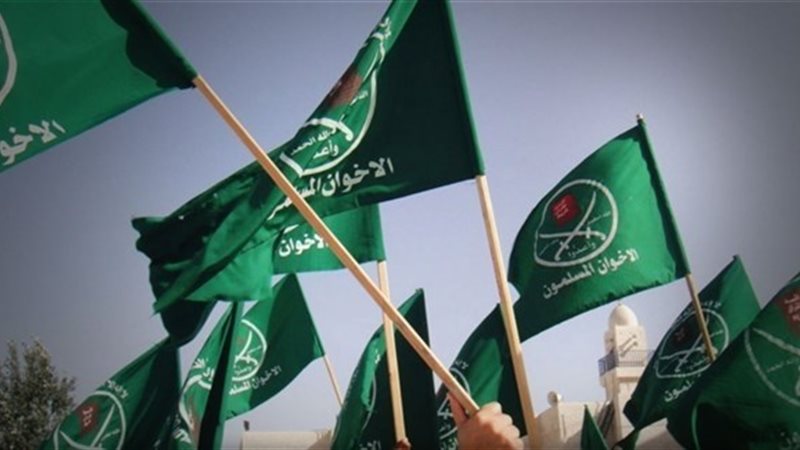 الإخوان 