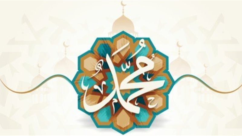 من هن بنات الرسول