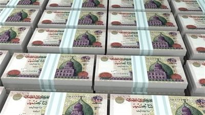 السداد على 10 سنوات.. تفاصيل القرض الشخصي من البنك العربي الأفريقي