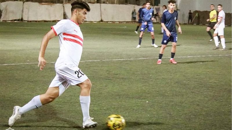 دوري الجمهورية للناشئين