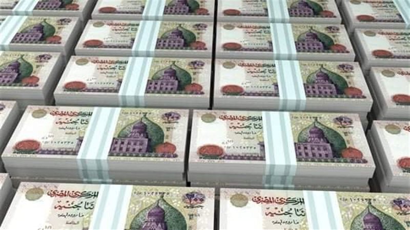 القرض الشخصي من البنك