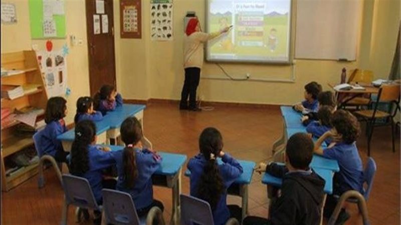 تسجيل حضور وغياب