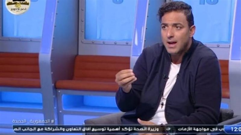 أحمد حسام ميدو