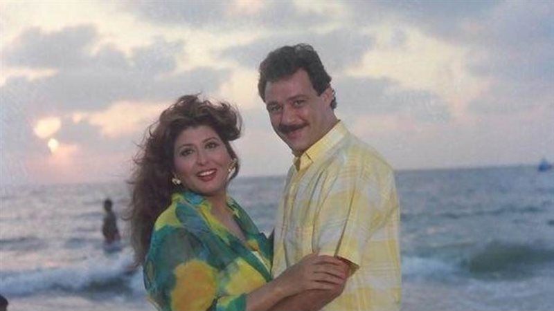 سهير رمزي وفاروق