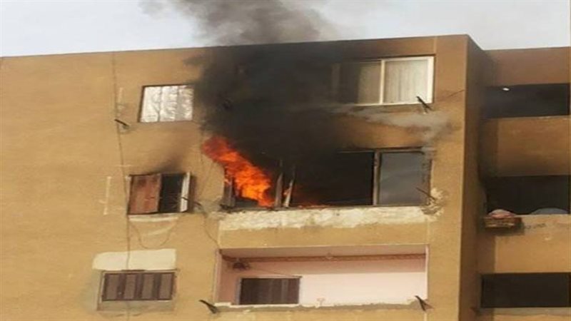 حريق شقة سكنية 