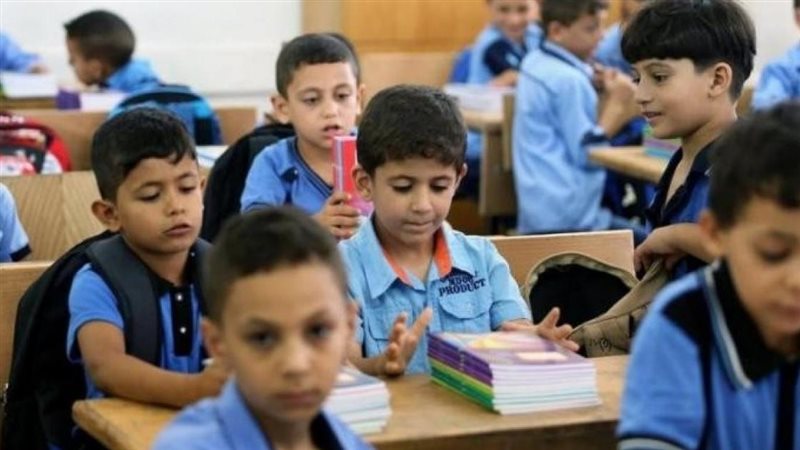 تسليم الكتب المدرسية
