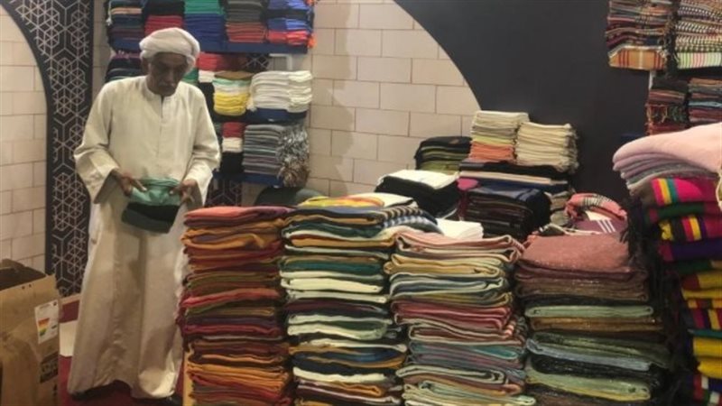 معرض تراثنا