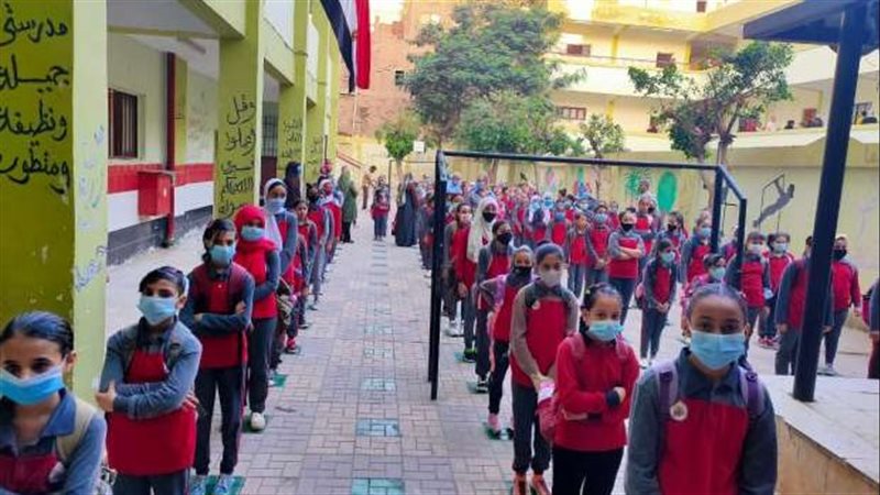 العام الدراسي الجديد
