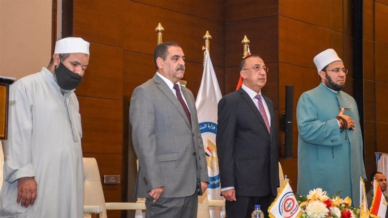 محافظ الإسكندرية