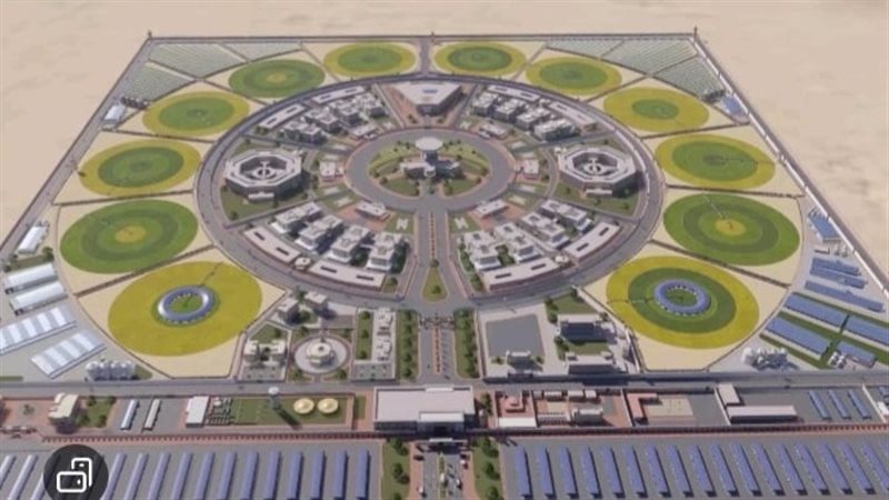 مراكز الإصلاح والتأهيل