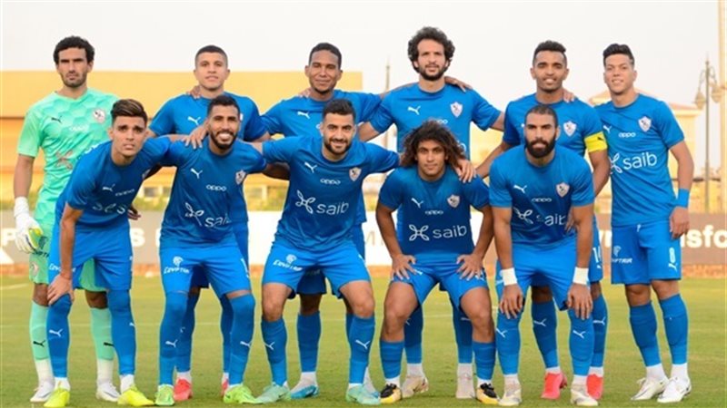 فريق الزمالك 
