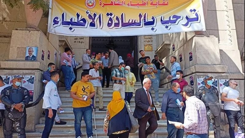 زيادة إقبال الأطباء