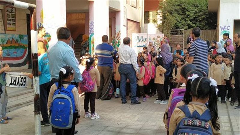 تعطيل الدراسة 