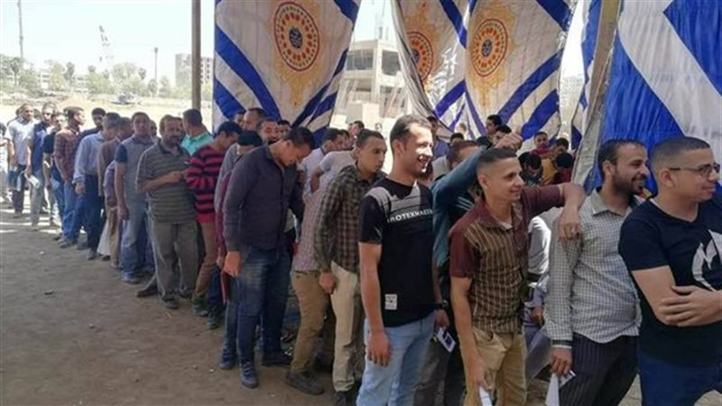 ملتقى التوظيف في