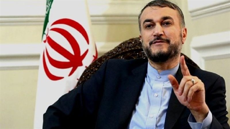 حسين أمير عبد اللهيان