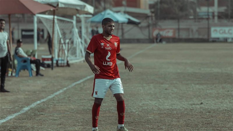 اهلى2001