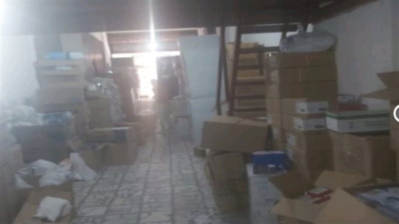 مخزن الإسكندرية 