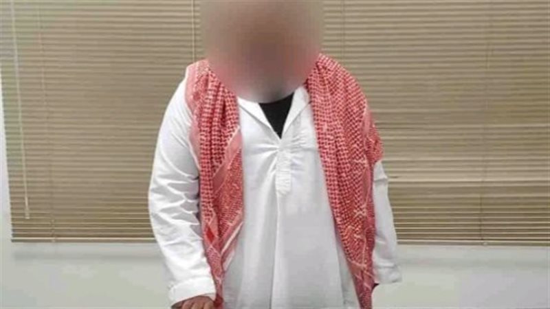 متهم مطروح